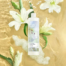 Charger l&#39;image dans la galerie, AVON Crème de Douche Senses au Lys Blanc : Lys Blanc et Musc - 500 ml AVON
